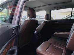 Volkswagen Atlas